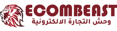 Ecombeast
